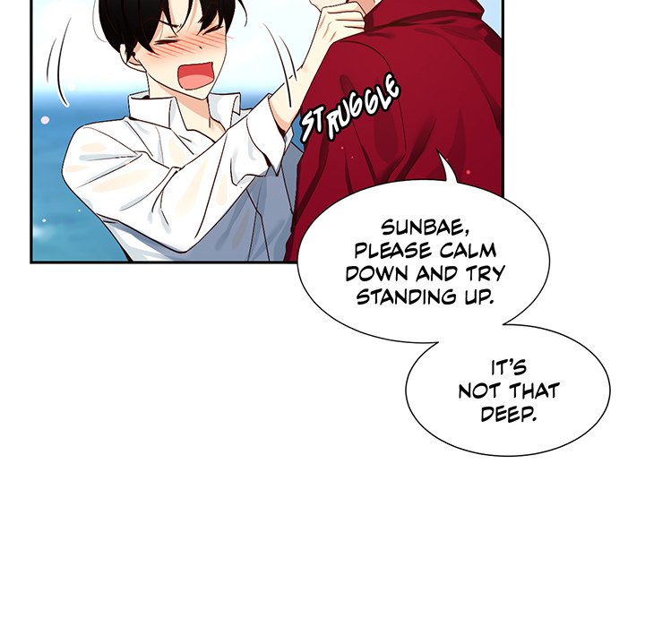 A Guy Like You - episode 61 - 43