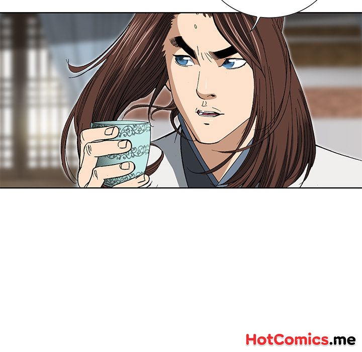 The Tale of The Hyungsan Sect - episode 25 - 112