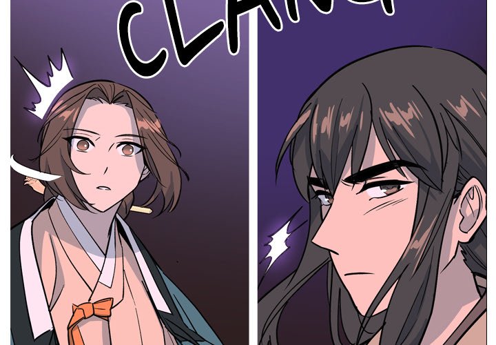 The Princess's Guard - episode 20 - 1