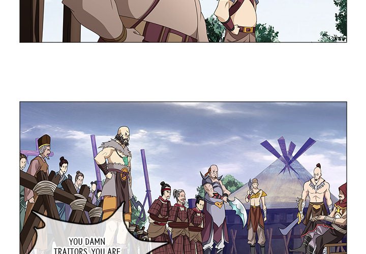 The Monkey King's Tale - episode 74 - 2
