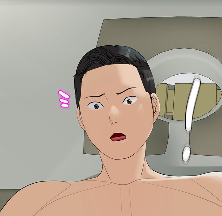Please Take Care of Her - episode 10 - 137