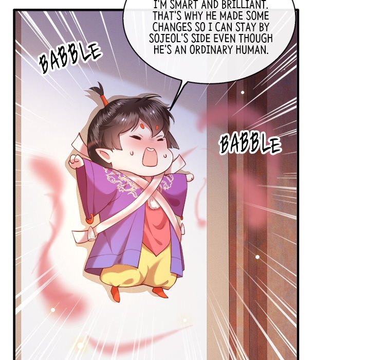 The Queen of Hell - episode 27 - 29