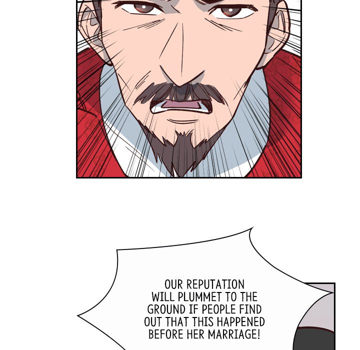 The Princess's Guard - episode 17 - 10