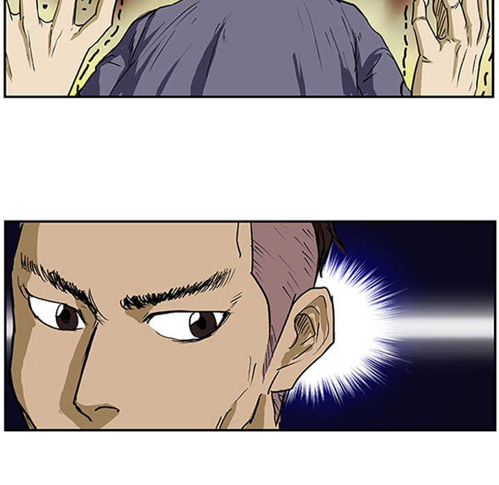 Tweener - episode 5 - 55