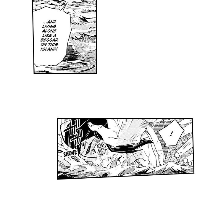 Contract Of Cherry Blossom Guilt - episode 1 - 45
