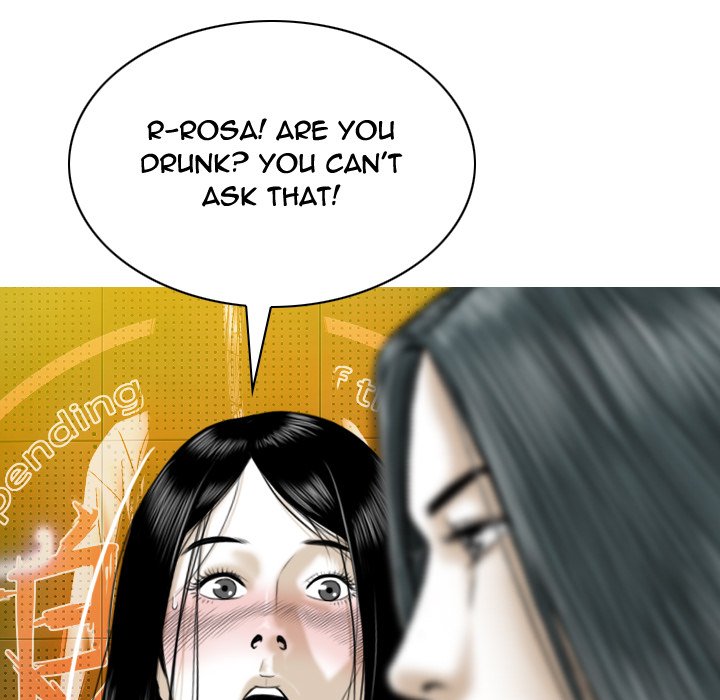 CREAMPIE - episode 37 - 7