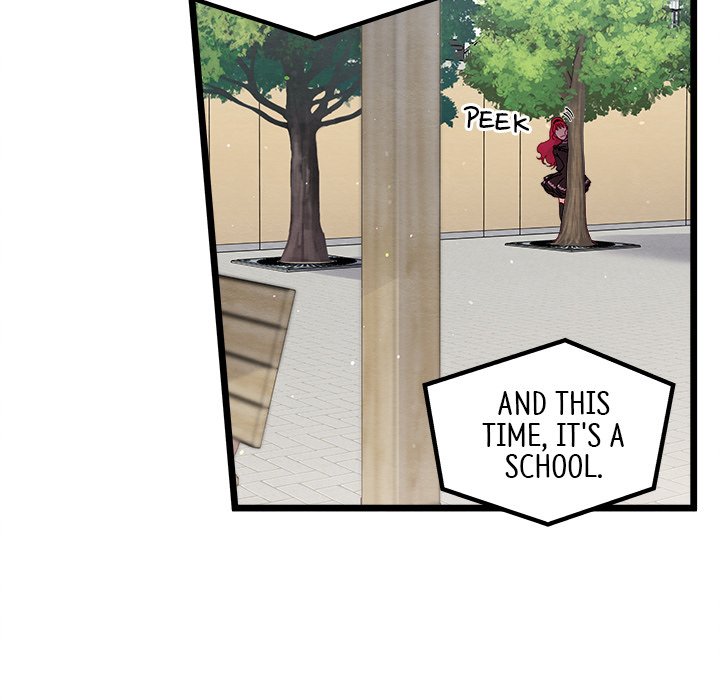 That Couple Has A Secret - episode 1 - 109