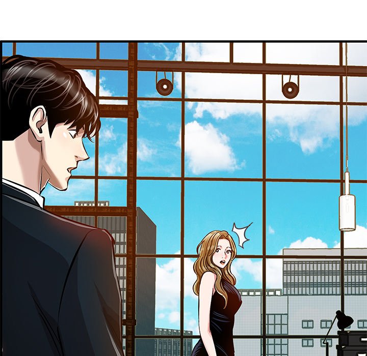 Sponsor (Drama) - episode 22 - 83