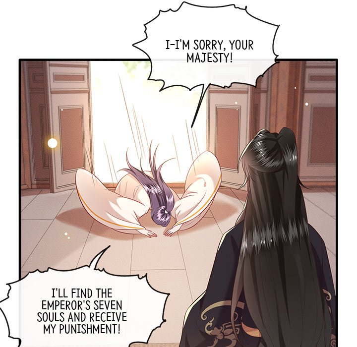 The Queen of Hell - episode 25 - 16