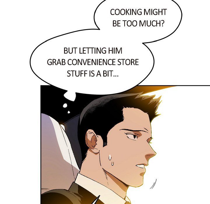 Hard-Boiled Love - episode 2 - 29