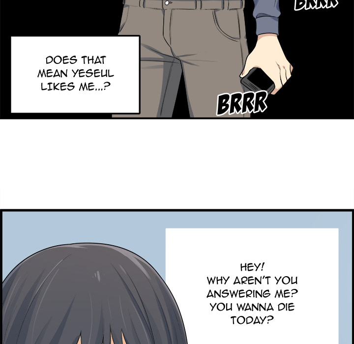 Excuse me, This is my Room - UNCENSORED - episode 2 - 21