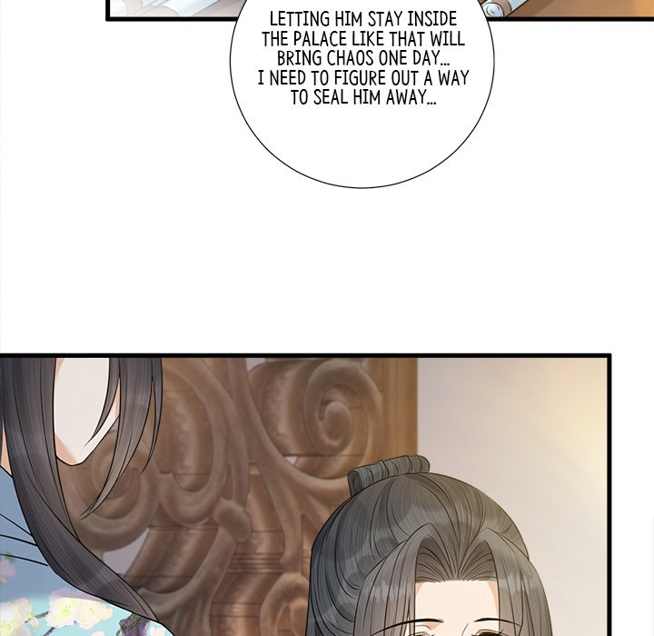 My Sirius Star - episode 24 - 58