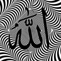 Sound image