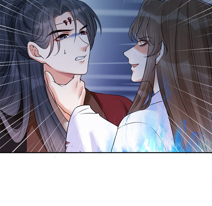 My Sirius Star - episode 25 - 12