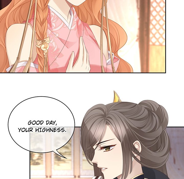 MASTER AND SEVEN LOVERS - episode 76 - 41