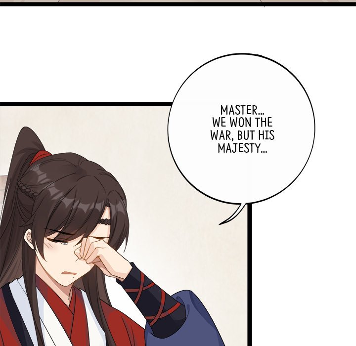 My Wife, The Prince - episode 28 - 10