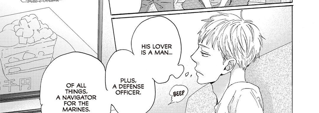 Ishibashi Defense Corps Individual - episode 4 - 73