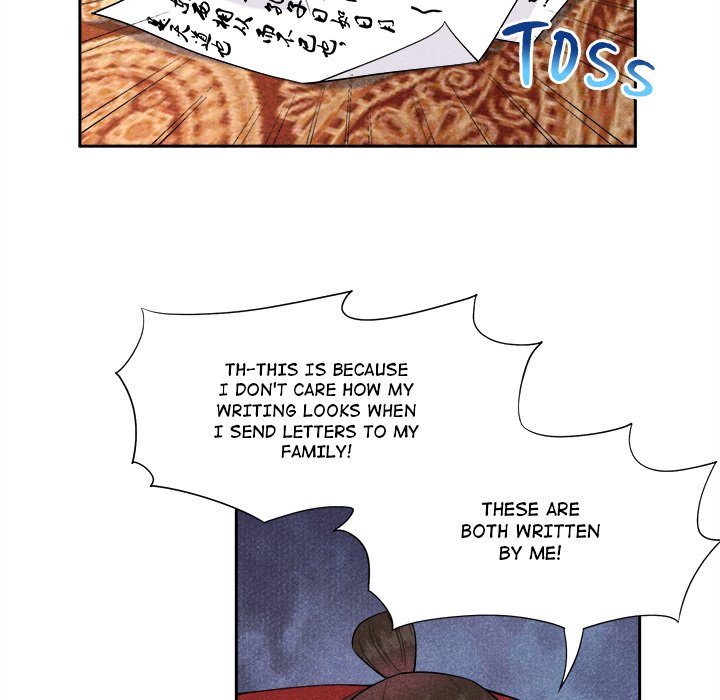King of Lavitan - episode 5 - 60
