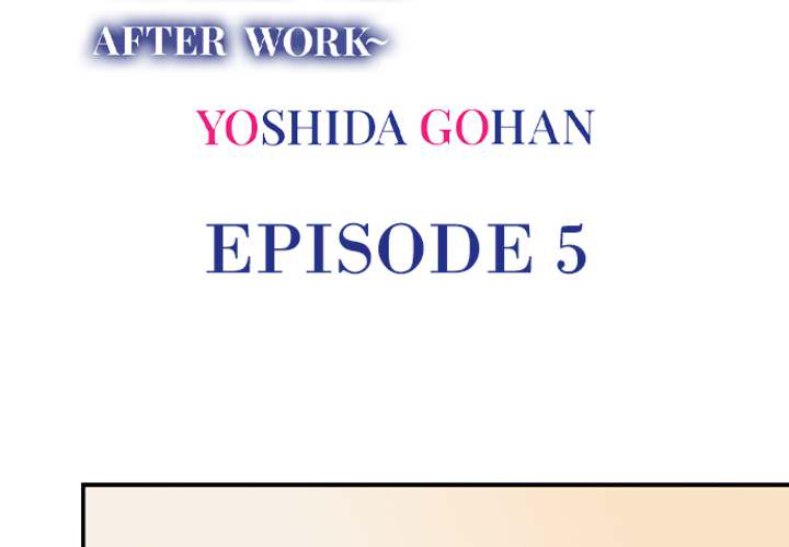 Naughty Payback ~My Boss' Wet Hole is Mine After Work~ - episode 5 - 3