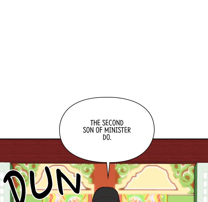 The Princess's Guard - episode 7 - 138