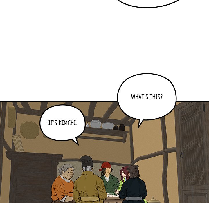 The Blade Demon - episode 18 - 47