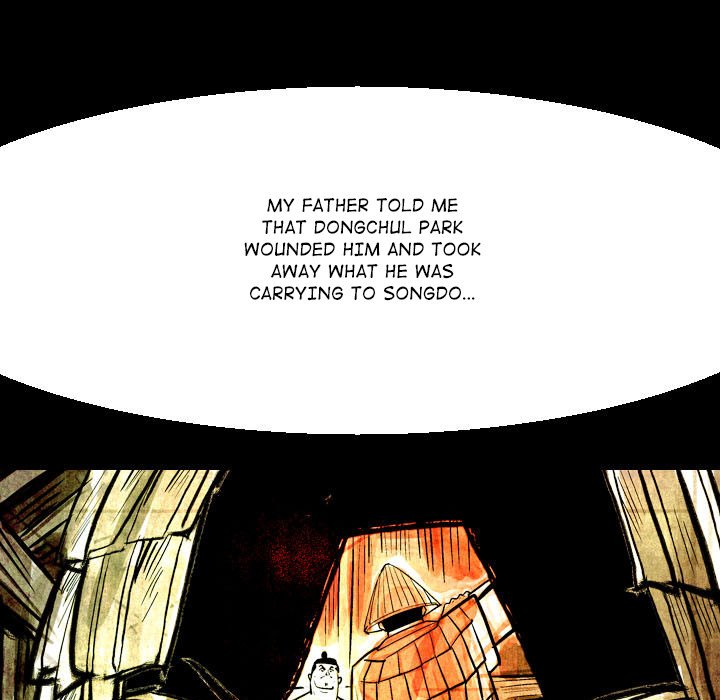 The Sword Clan - episode 46 - 104