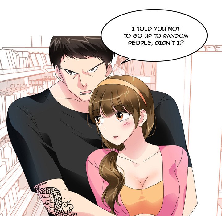 Forever Gossip Season 2 - episode 15 - 14