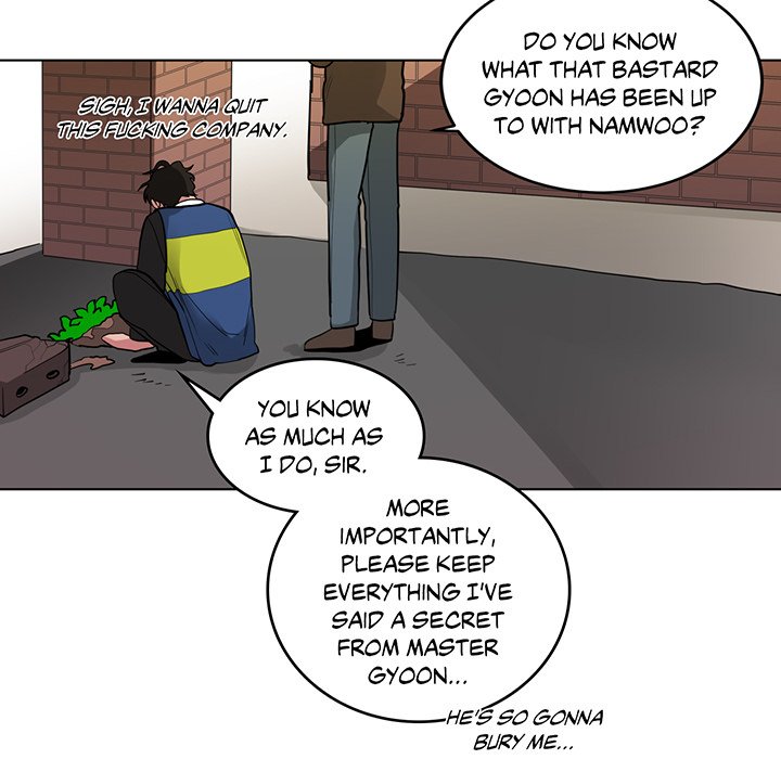 Sign - episode 33 - 21
