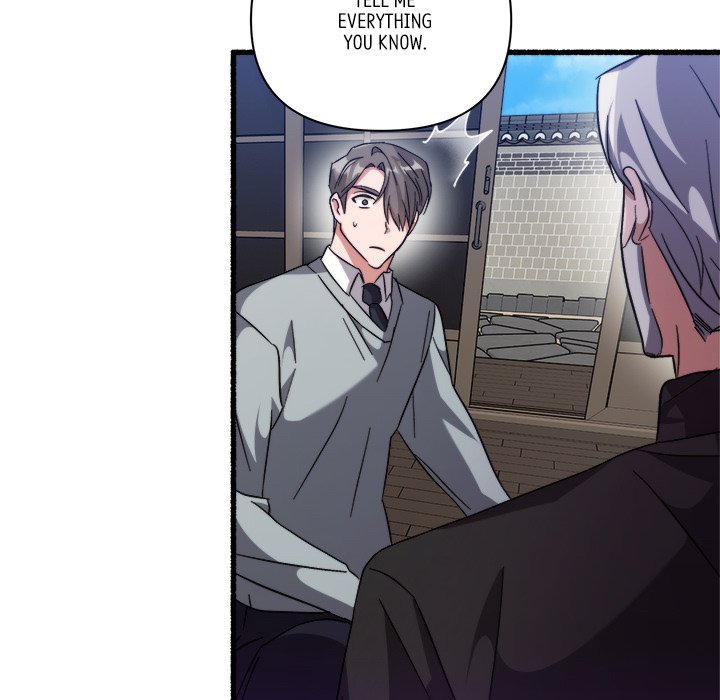 First Impressions - episode 30 - 56