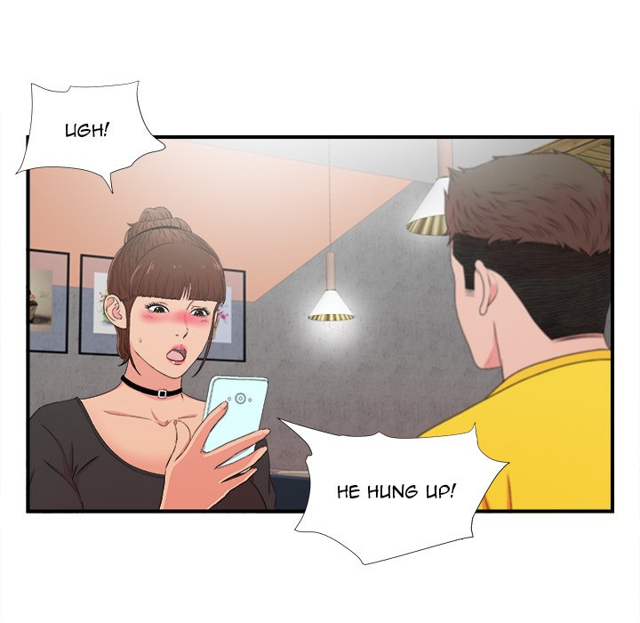The Secret Friend - episode 87 - 89