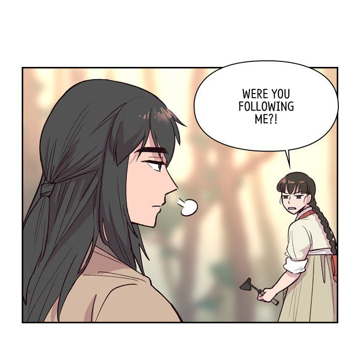 The Princess's Guard - episode 11 - 72