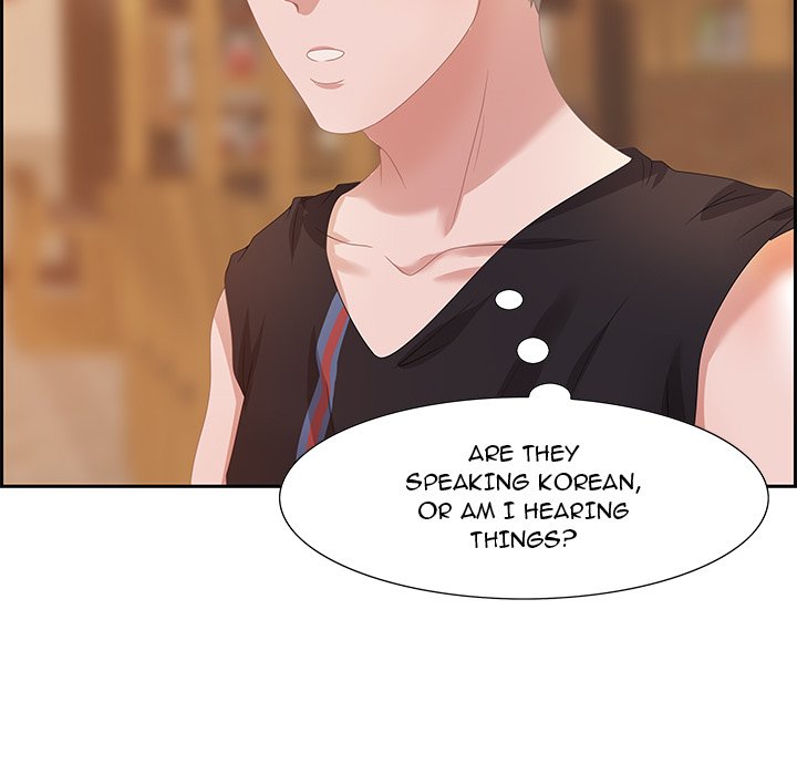Tasty Chat: 0km - episode 5 - 13