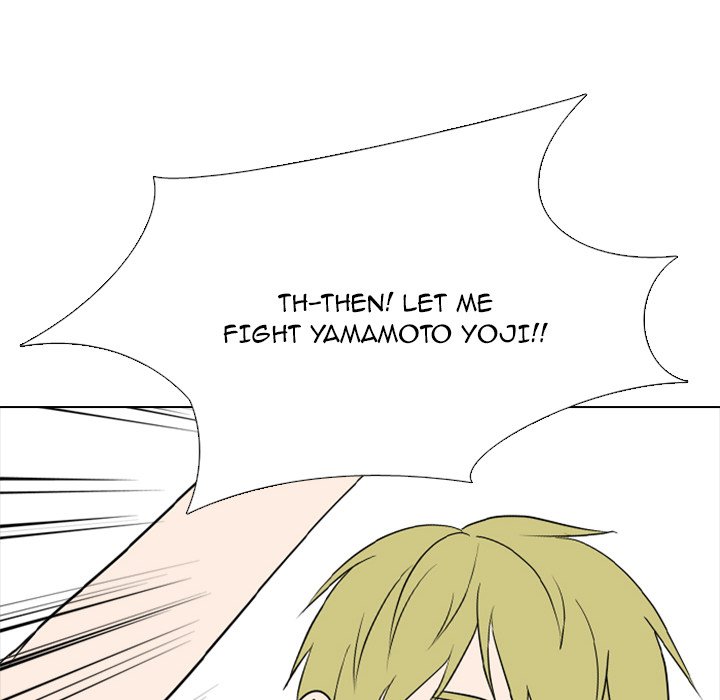 Taekwon High - episode 27 - 58