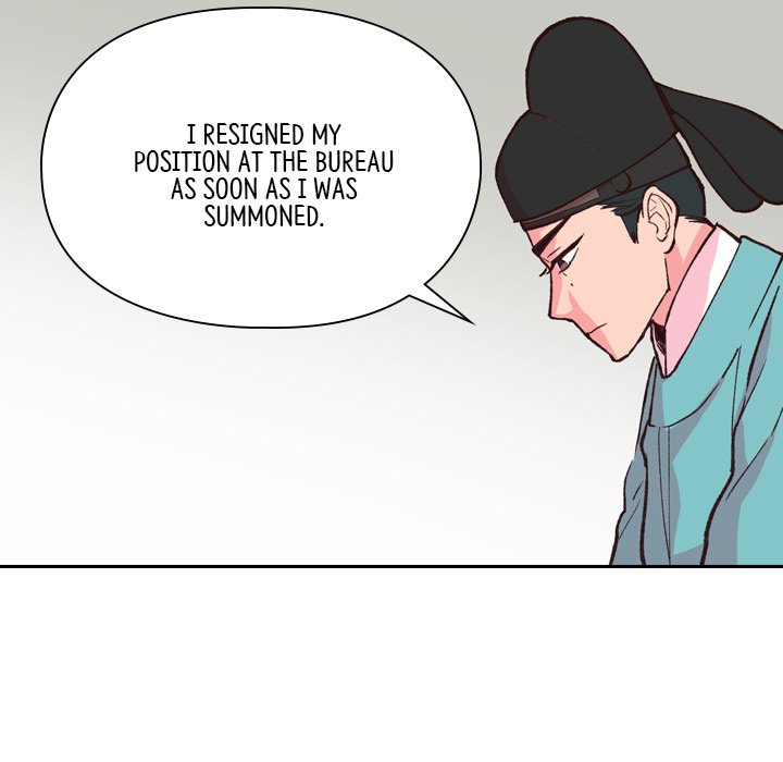 The Princess's Guard - episode 8 - 13
