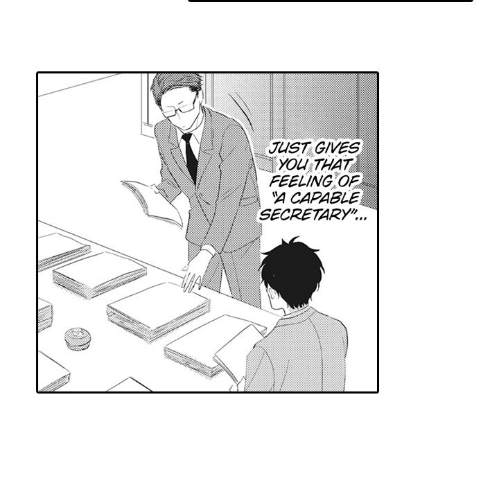 The Uninvited Cat and His Fickle Master - episode 11 - 23