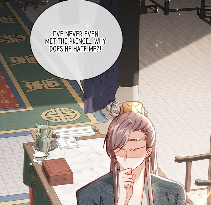 The Emperor's Choice - episode 21 - 10