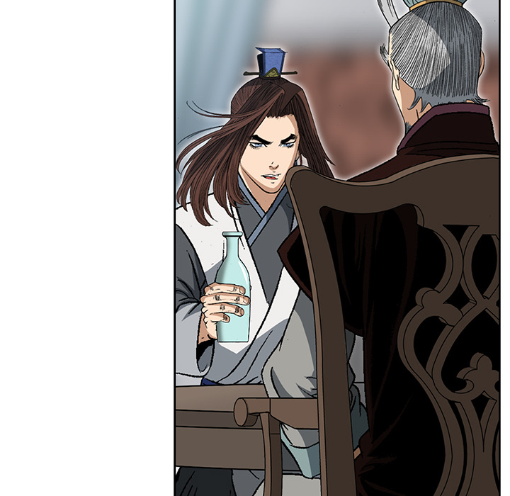 Die Reise des Gunak - episode 25 - 103