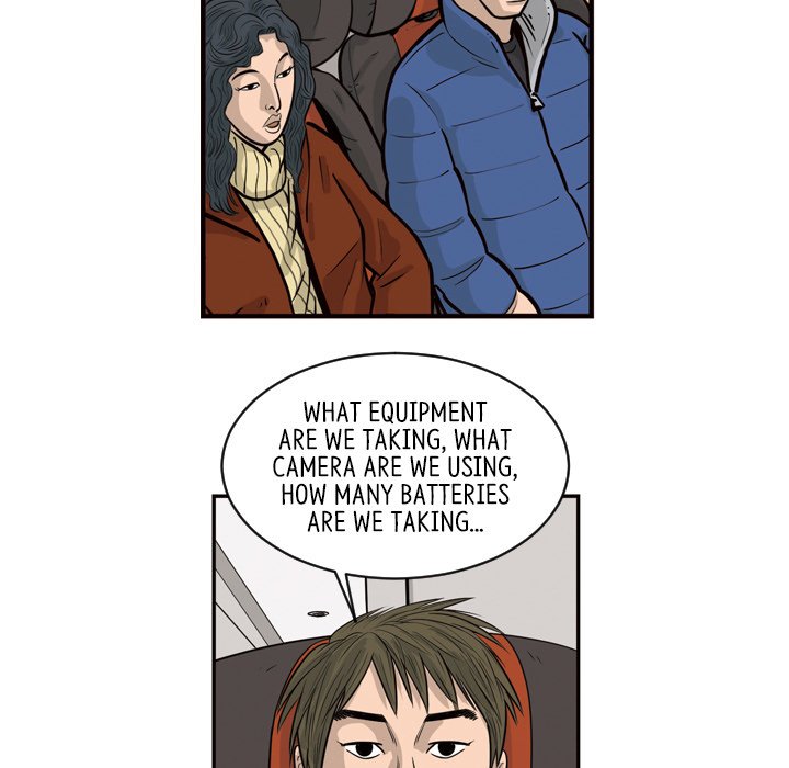 Eorin - episode 3 - 39