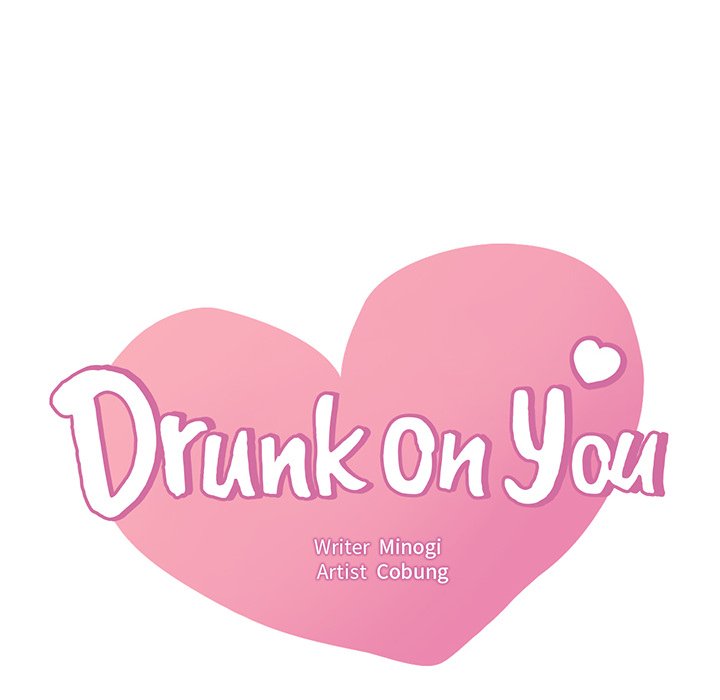 Drunk on You - episode 21 - 7