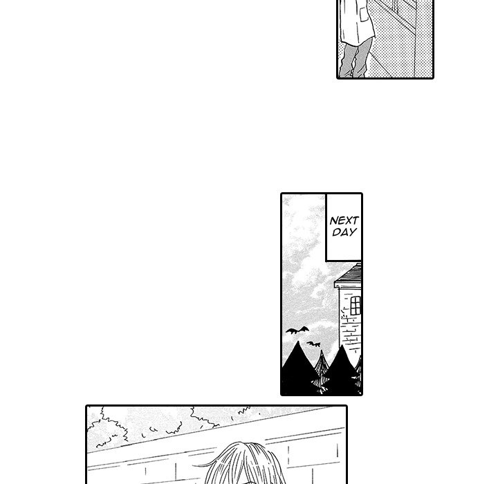 Kiss My Blood - episode 2 - 20
