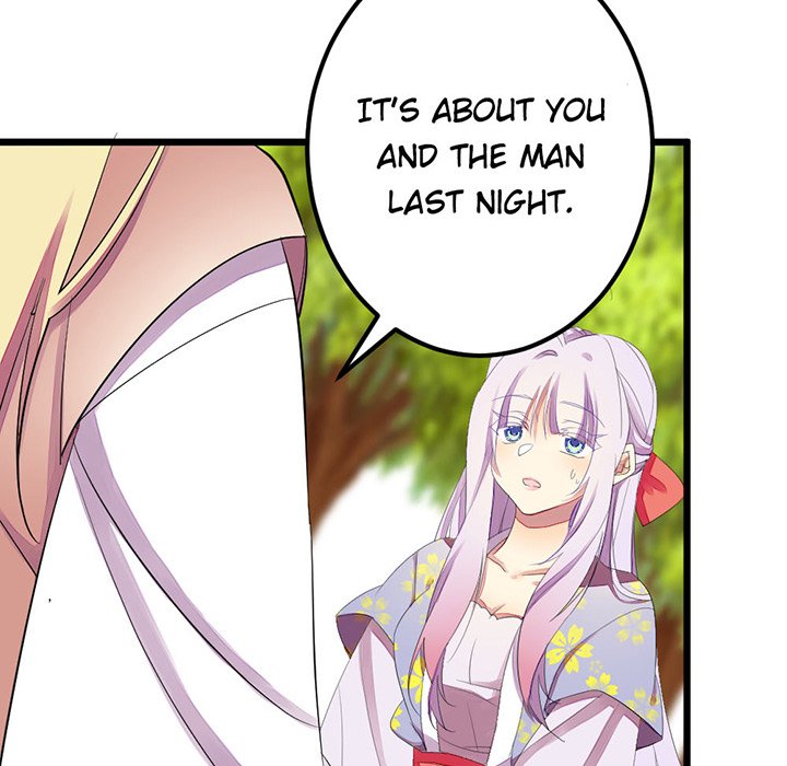 Flowers Whispering - episode 7 - 17