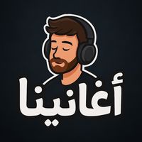 Sound image
