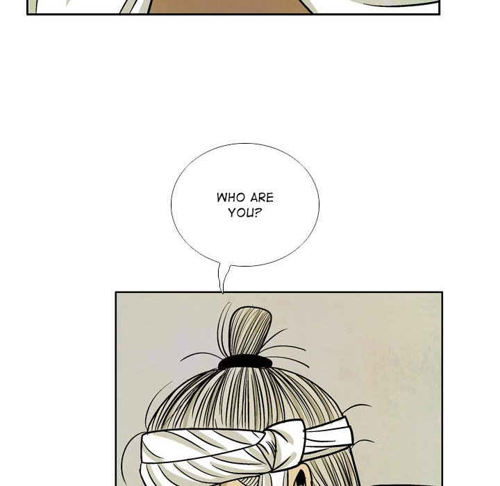 The Sword Clan - episode 51 - 15