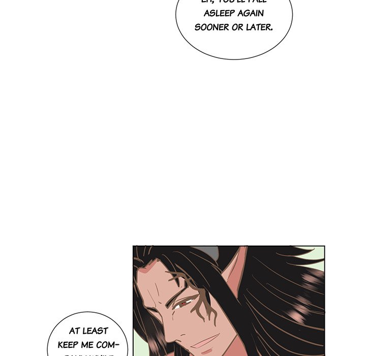 Now, I am Demon King's Wife - episode 5 - 31