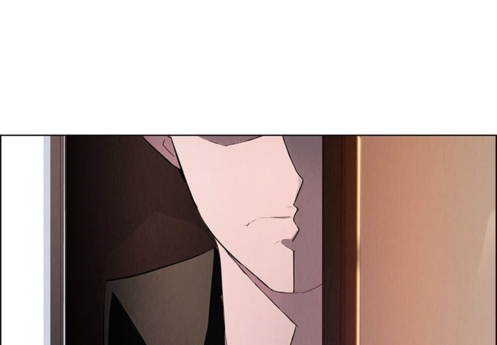 Rain Curtain - episode 20 - 0