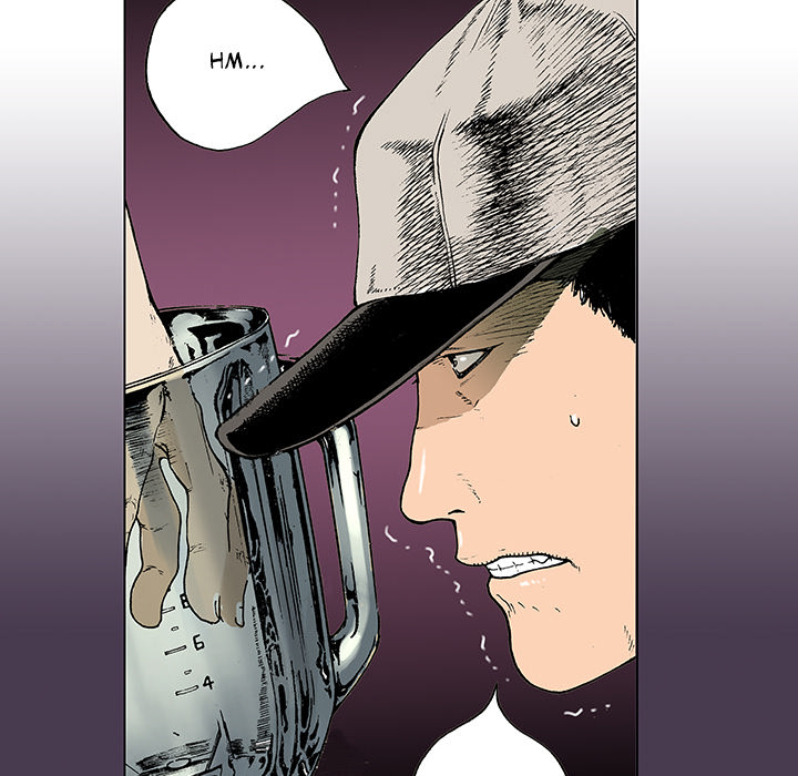 Kommissar Gito - episode 5 - 55