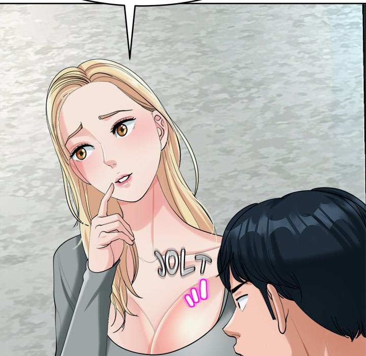 Please Take Care of Her - episode 17 - 82