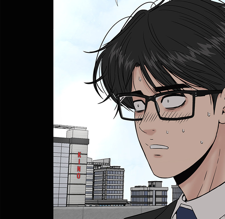 Der Andere in Mir - episode 14 - 24