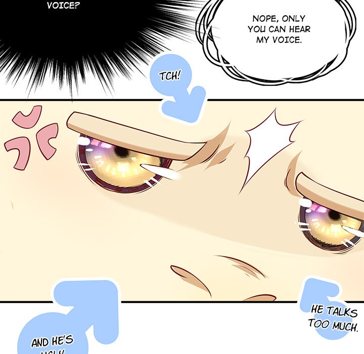How To Use This Man - episode 1 - 70