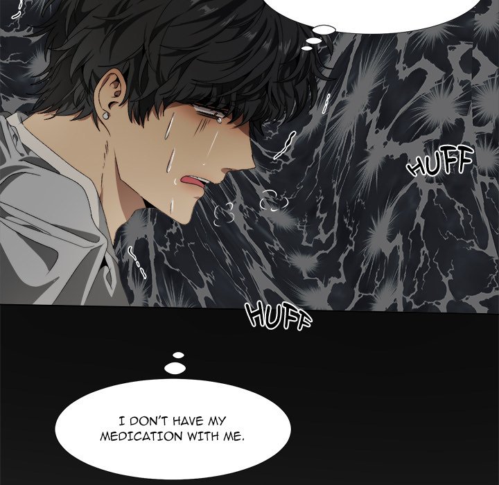 The Spring Scent of the Sea - episode 14 - 107